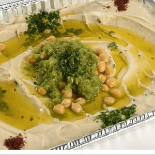 Hummus Half Tray